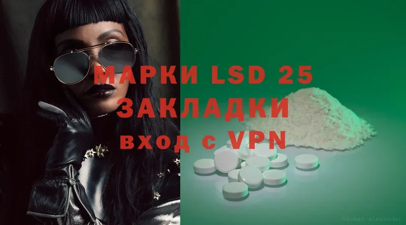 omg как войти  Карачаевск  LSD-25 экстази ecstasy 